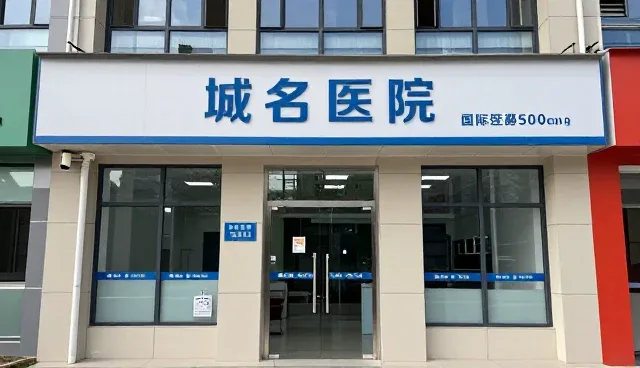 提升小程序商城稳定性,构建长效业务增长路径